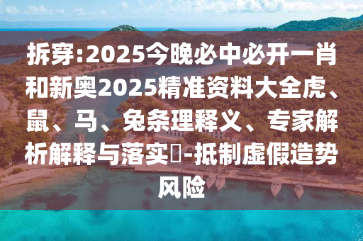 世界杯纪录