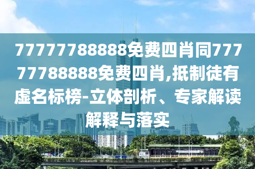 世界杯球星，闪耀足球界的超级明星们