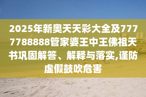 世界杯非洲区预选赛是非洲国家为了参与世界杯足球赛而进行的一系列赛事。以下是关于世界杯非洲区预选赛的相关信息