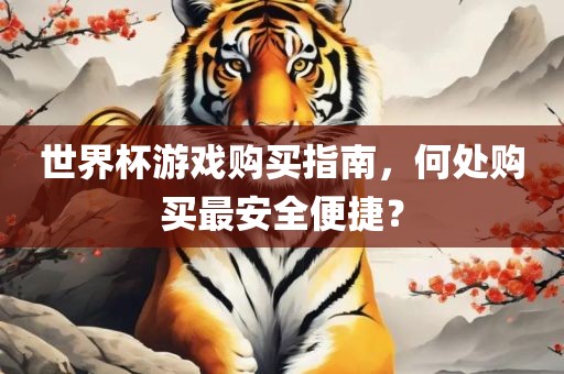 zangjieliang 第6页