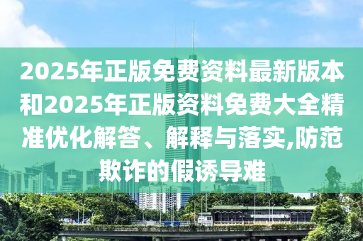 俄罗斯世界杯主题曲，音乐的魔力与世界杯的激情碰撞