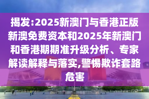 南美世界杯预选赛通常指的是南美洲国家为了参加世界杯足球赛而进行的一系列预选比赛。这些比赛通常由南美洲足球协会（CONMEBOL）组织，以确定哪些国家将参加世界杯决赛阶段的比赛。具体的赛制如下沧州禾苗留学中介服务有限公司