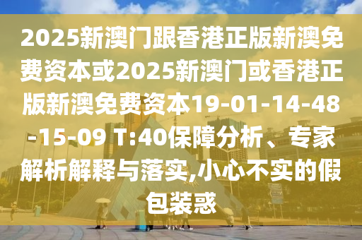 一、南美世界杯预选赛，战火重燃，激情无限沧州禾苗留学中介服务有限公司