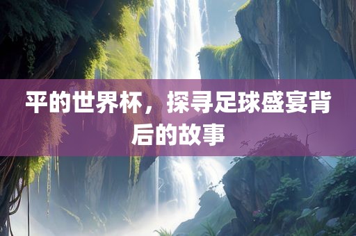chenyuling 第5页