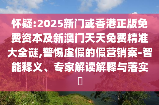 南美名额解析