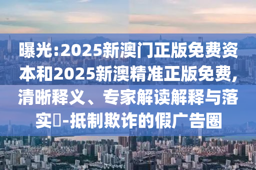三人篮球世界杯，战火重燃，全球篮球精英齐聚一堂