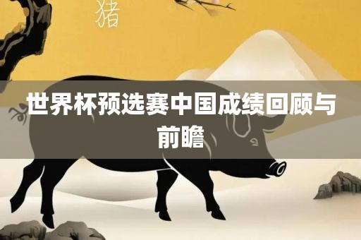 yunxin 第5页
