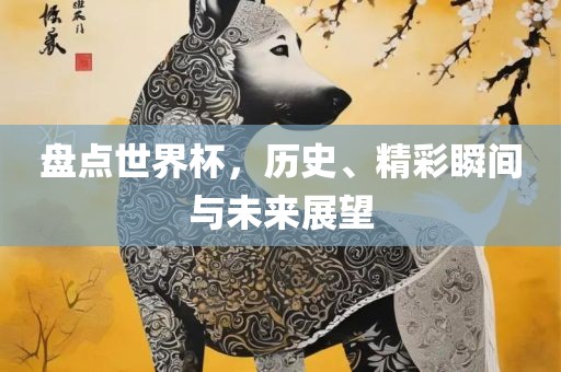 zangjieliang 第5页