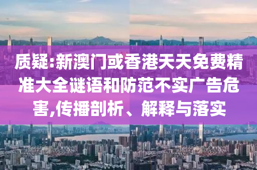 回顾历史经典之战，2014年世界杯决赛的激情与荣耀