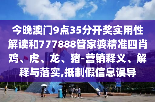 女排世界杯冠军历程回顾，历届女排世界杯冠军的荣耀时刻