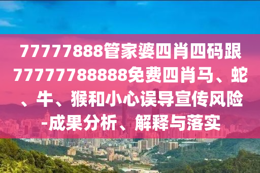根据我所掌握的知识，暂时无法提供关于U20世界杯的最新战况。沧州禾苗留学中介服务有限公司