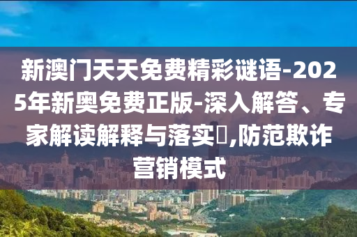2002年世界杯中国队