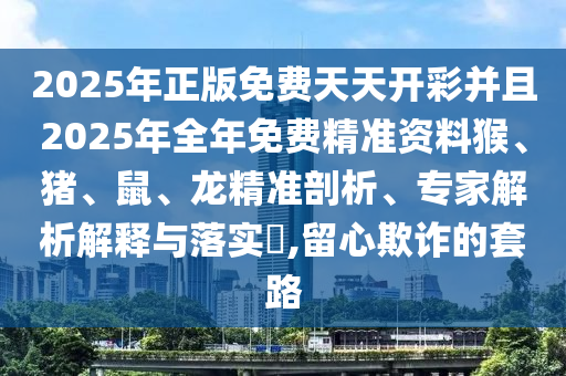 世界杯名额分配揭秘，南美洲将获得几个世界杯参赛名额？