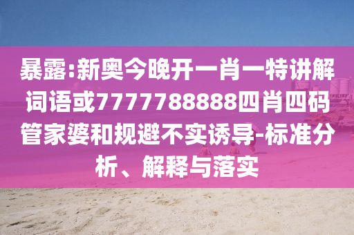 阿根廷国家男子足球队是一支实力非常强大的足球队，历史上多次参加世界杯比赛，并多次取得好成绩。在最近的卡塔尔世界杯中，阿根廷足球队表现出色，赢得了冠军。以下是关于阿根廷足球队的一些信息沧州禾苗留学中介服务有限公司