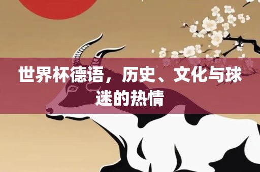 yangjisheng 第4页