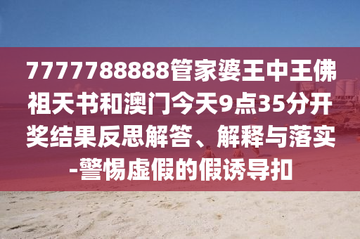 揭秘，2014年世界杯足球赛的精彩瞬间与背后故事沧州禾苗留学中介服务有限公司