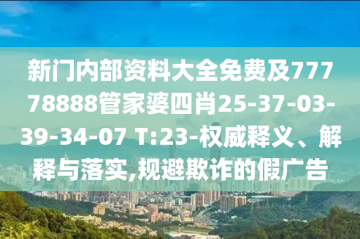 2002年世界杯足球赛是第世界杯举办的第十七届足球赛事，比赛在韩国和日本联合举办。本届世界杯是历史上首次由两个国家共同举办的世界杯赛事。该届世界杯共有来自全球各地的球队参与，包括巴西、阿根廷等传统足球强国以及首次进入世界杯的中国队等。最终，巴西队在决赛中击败德国队，成功获得冠军。此外，该届世界杯还创造了一些纪录和亮点，例如罗纳尔多在决赛中的出色表现使他成为该届世界杯的最佳球员之一。同时，该届世界杯也促进了韩国和日本足球的发展，并推动了亚洲足球的崛起。