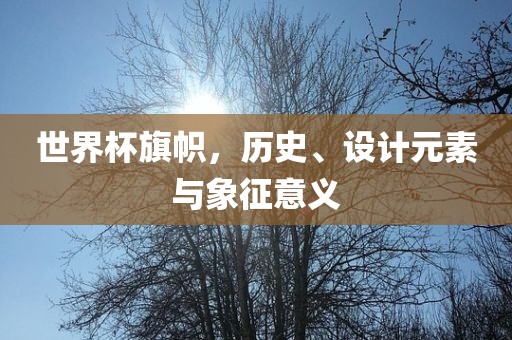 huangyuzhong 第4页