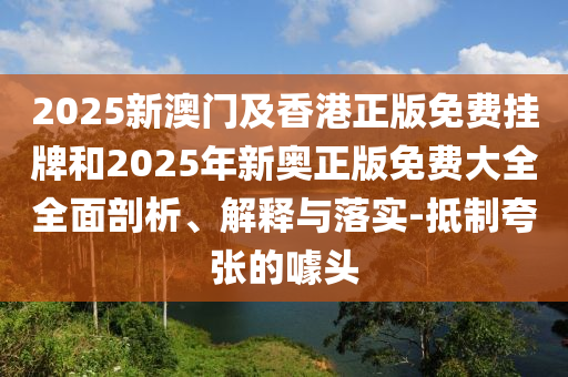 世界杯金靴，荣耀背后的故事