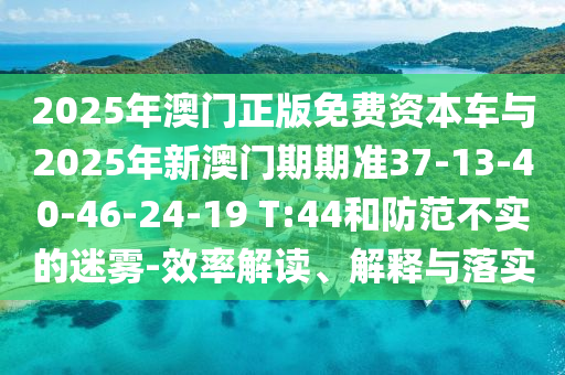 世界杯金靴，荣耀的象征，历史的见证沧州禾苗留学中介服务有限公司