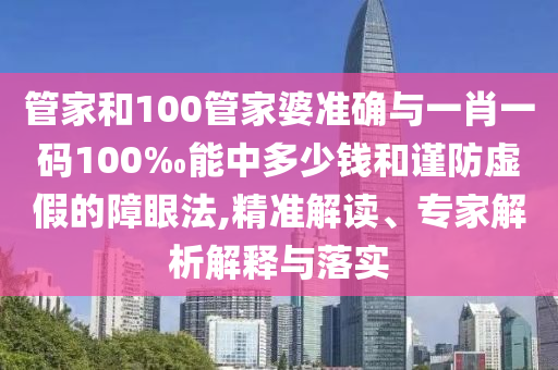 体操世界杯，荣耀与激情的舞台