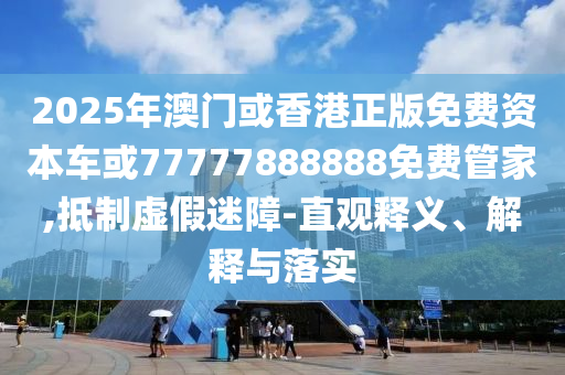赛事进展/热门球队及球员动态