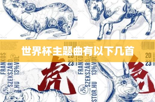 lulan 第5页