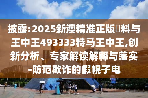 世界杯举办时间解析，历史、规律与未来展望
