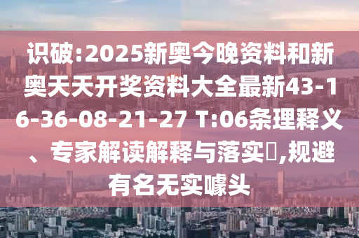 世界杯冠军历史，英雄的荣耀与传奇的延续