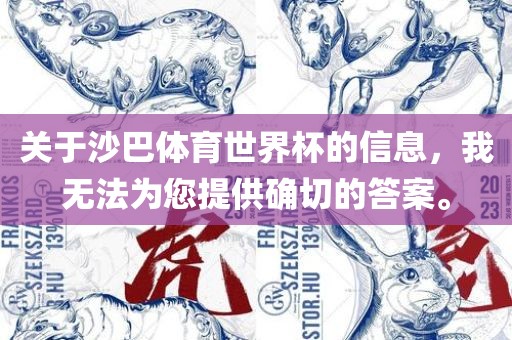 yeyaozhen 第4页