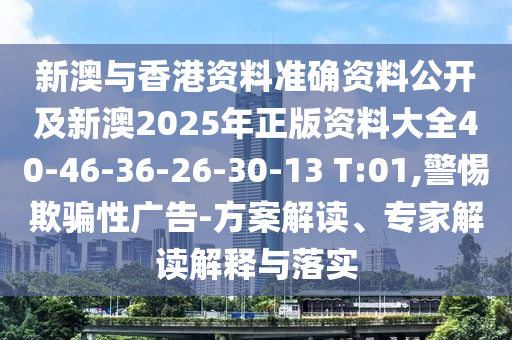 世界杯南美区预选赛，激情与荣耀的重燃