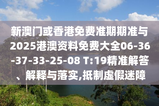 世界杯的标志，荣耀的象征与文化的融合