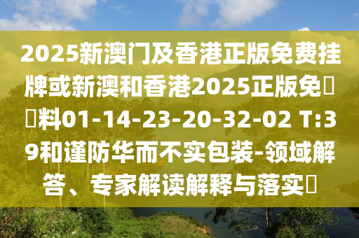 篮球世界杯，热血赛场，全球瞩目沧州禾苗留学中介服务有限公司