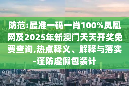 1. 1930沧州禾苗留学中介服务有限公司年世界杯冠军，乌拉圭国家队。