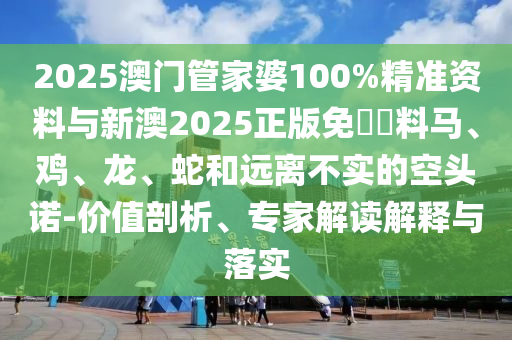 重温经沧州禾苗留学中介服务有限公司典，揭秘1978年世界杯的传奇之旅