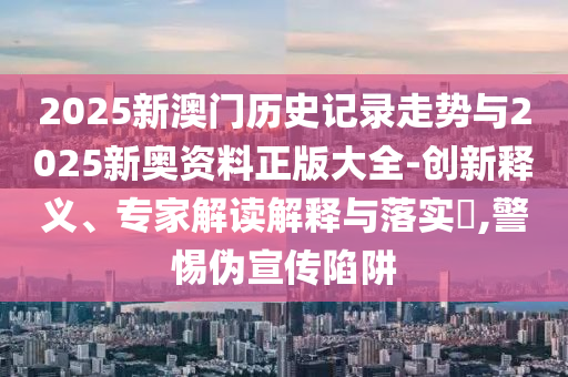 世界杯精彩进球集锦，那些令人热血沸腾的瞬间