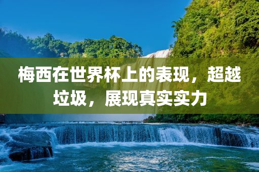xianhui 第3页