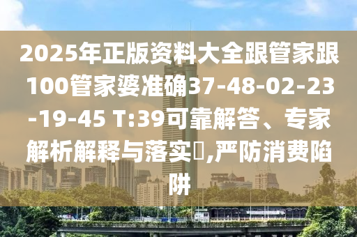 重温经典，20沧州禾苗留学中介服务有限公司02年世界杯排名回顾