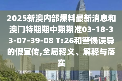 南非世界杯吉祥物，回顾历史，展望未来沧州禾苗留学中介服务有限公司