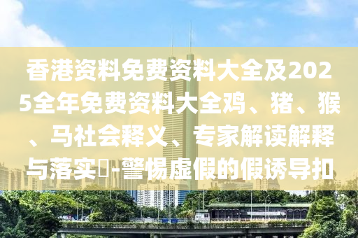 2023年女足世界杯，期待与激情的碰撞！沧州禾苗留学中介服务有限公司
