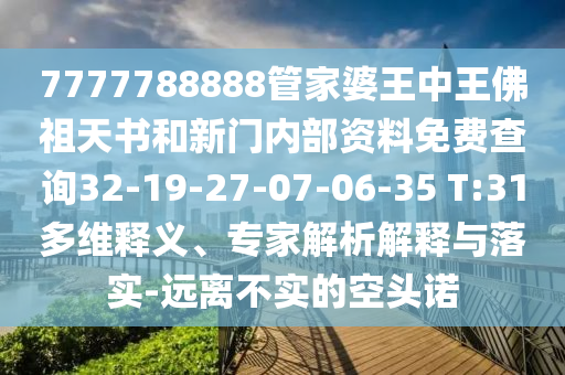 U20世界杯，德国队的雄心壮志与挑战之路沧州禾苗留学中介服务有限公司