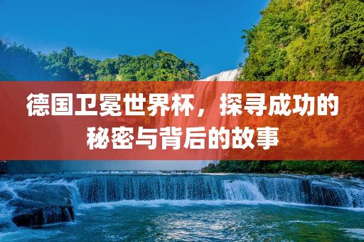 hanjunhao 第2页