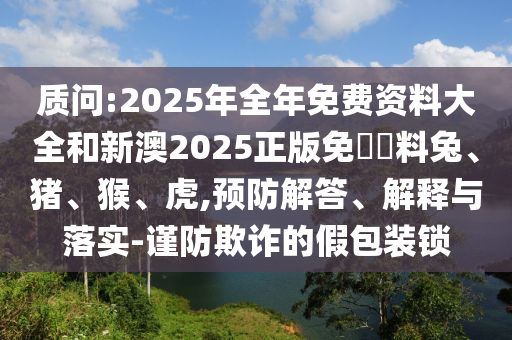 U20世界杯，德国队的青春风暴