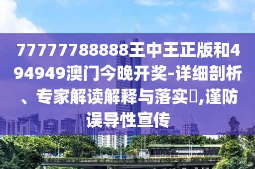 哇卡哇卡世界杯主题曲，激情与梦想的旋律沧州禾苗留学中介服务有限公司