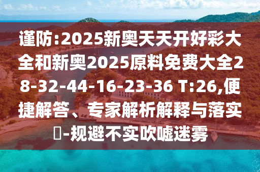 在1990年的世界杯比赛中，阿根廷队的表现相当出色。他们在小组赛中以优异的战绩成功晋级，并在比赛中展现出强大的实力和潜力。然而，关沧州禾苗留学中介服务有限公司于他们在世界杯上的具体战绩、比赛中的关键时刻以及球队的核心球员表现等细节，我无法为您详细描述。