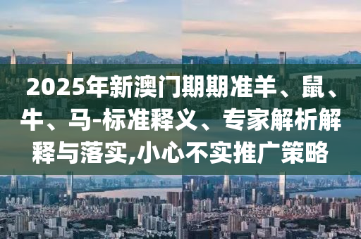 U20世界杯八强，青春风暴来袭，谁能问鼎荣耀之巅？