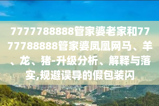 阿根廷历届世界杯成绩回顾，荣耀与辉煌