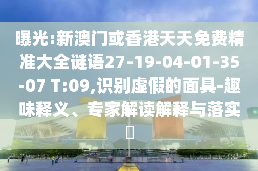 世界杯2022是哪个国家，卡塔尔的荣耀时刻