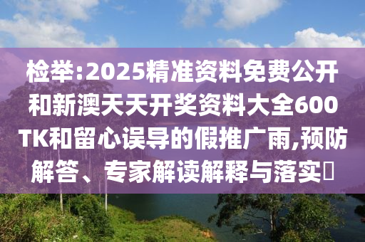 世界杯百大进球高清——那些沧州禾苗留学中介服务有限公司令人心动的瞬间