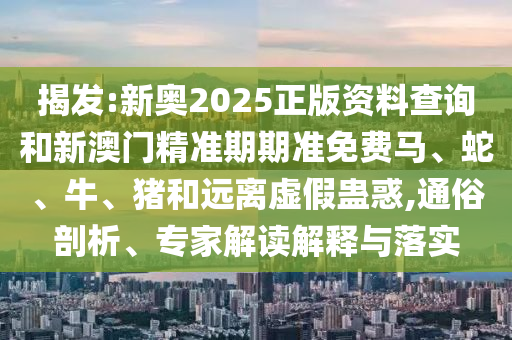 2022年世界杯亚洲区预选赛，战火重燃，谁将成为晋级之路的佼佼者？